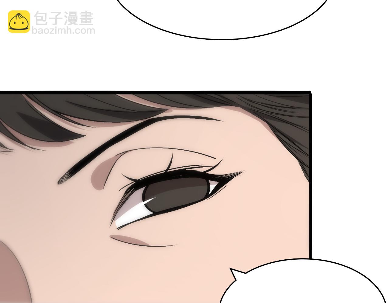 大醫凌然 - 第118話 補隊員(2/3) - 2