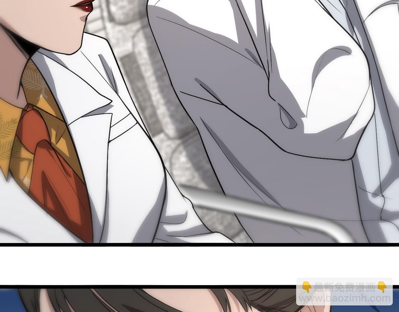 大醫凌然 - 第118話 補隊員(2/3) - 2