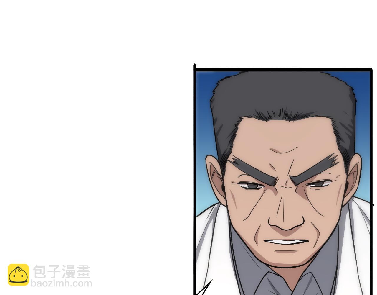 大醫凌然 - 第118話 補隊員(2/3) - 5