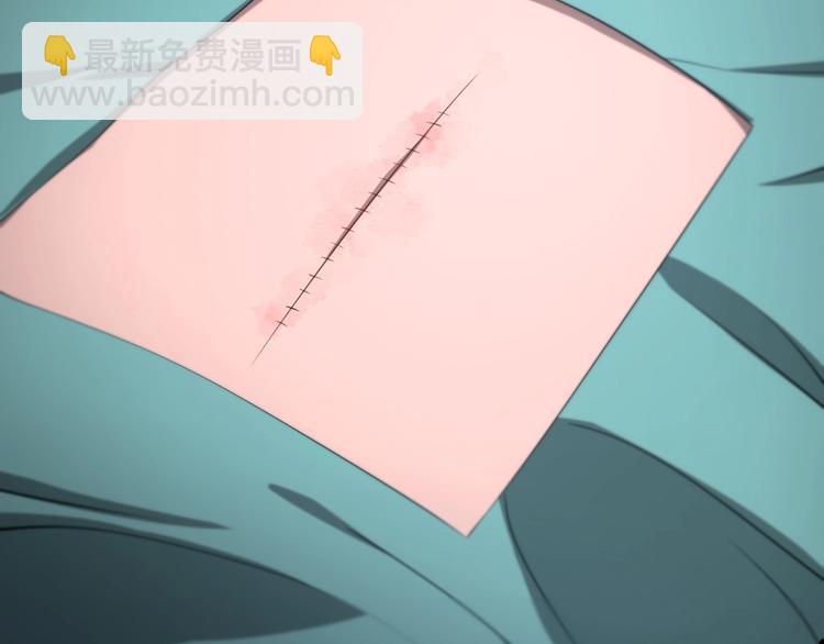 大醫凌然 - 第13話 手術室(2/3) - 6