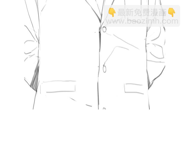 大醫凌然 - 第13話 手術室(3/3) - 3