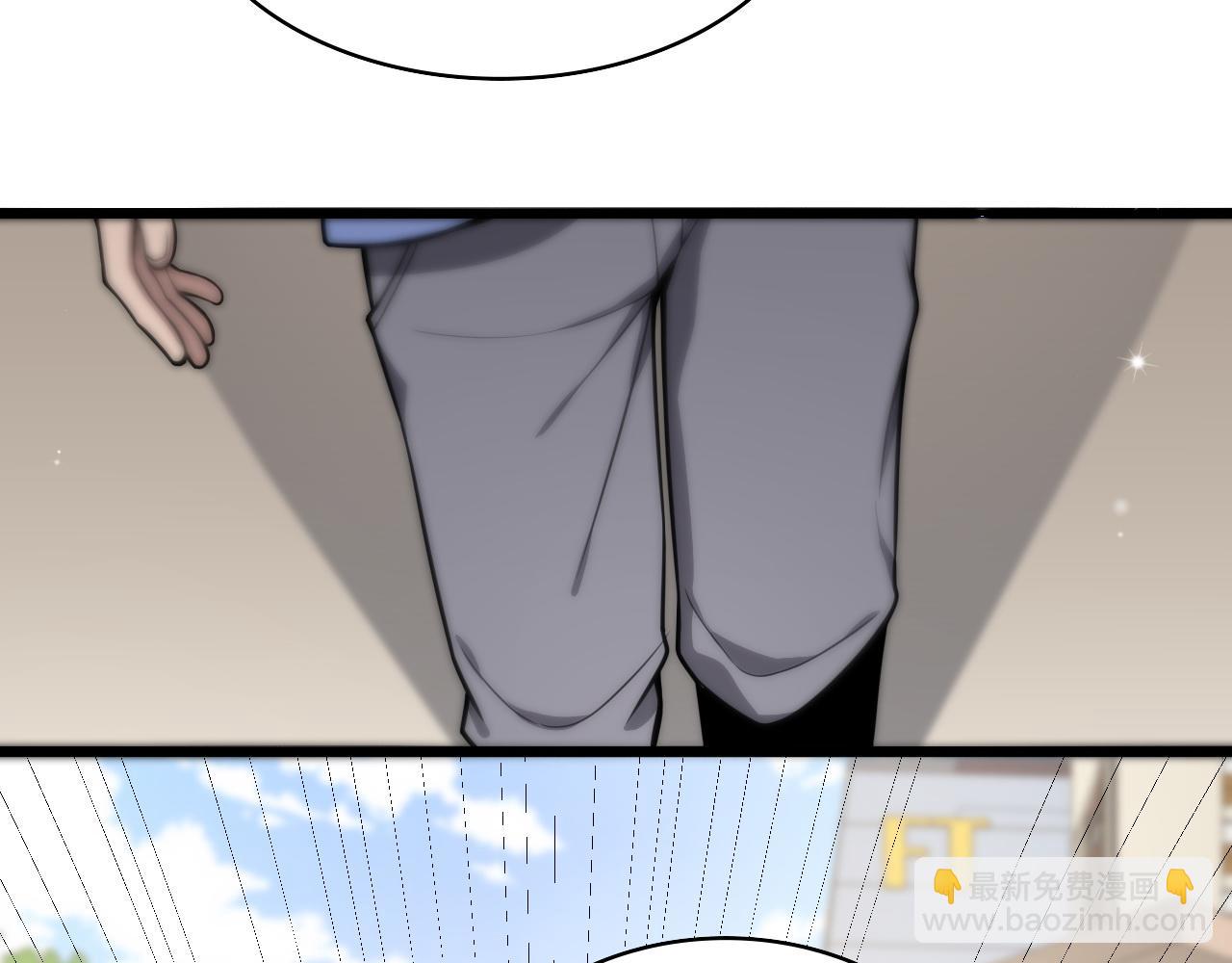 大醫凌然 - 第120話 力所能及的事(3/3) - 4