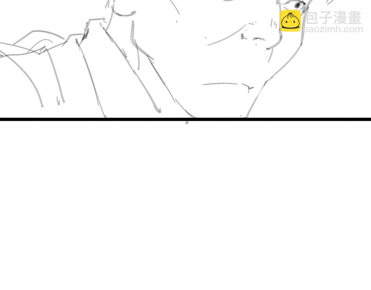 大醫凌然 - 第120話 力所能及的事(3/3) - 1