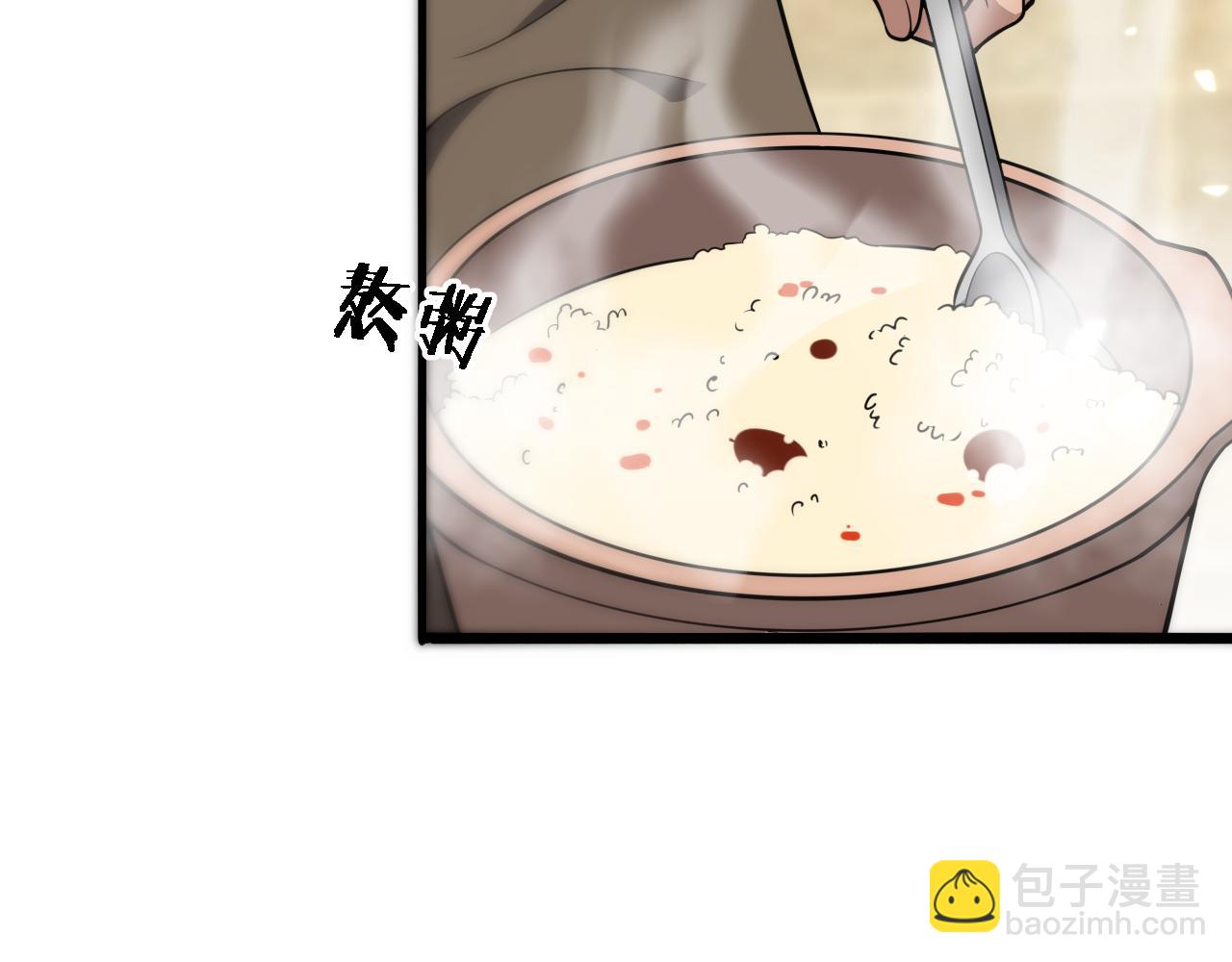 大醫凌然 - 第120話 力所能及的事(2/3) - 8