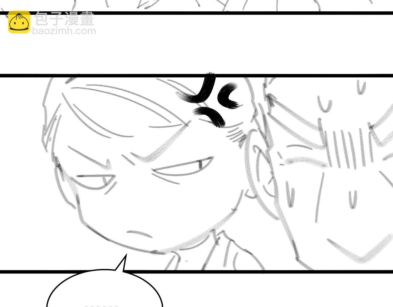 大醫凌然 - 第122話 我去雲華就是(3/3) - 2