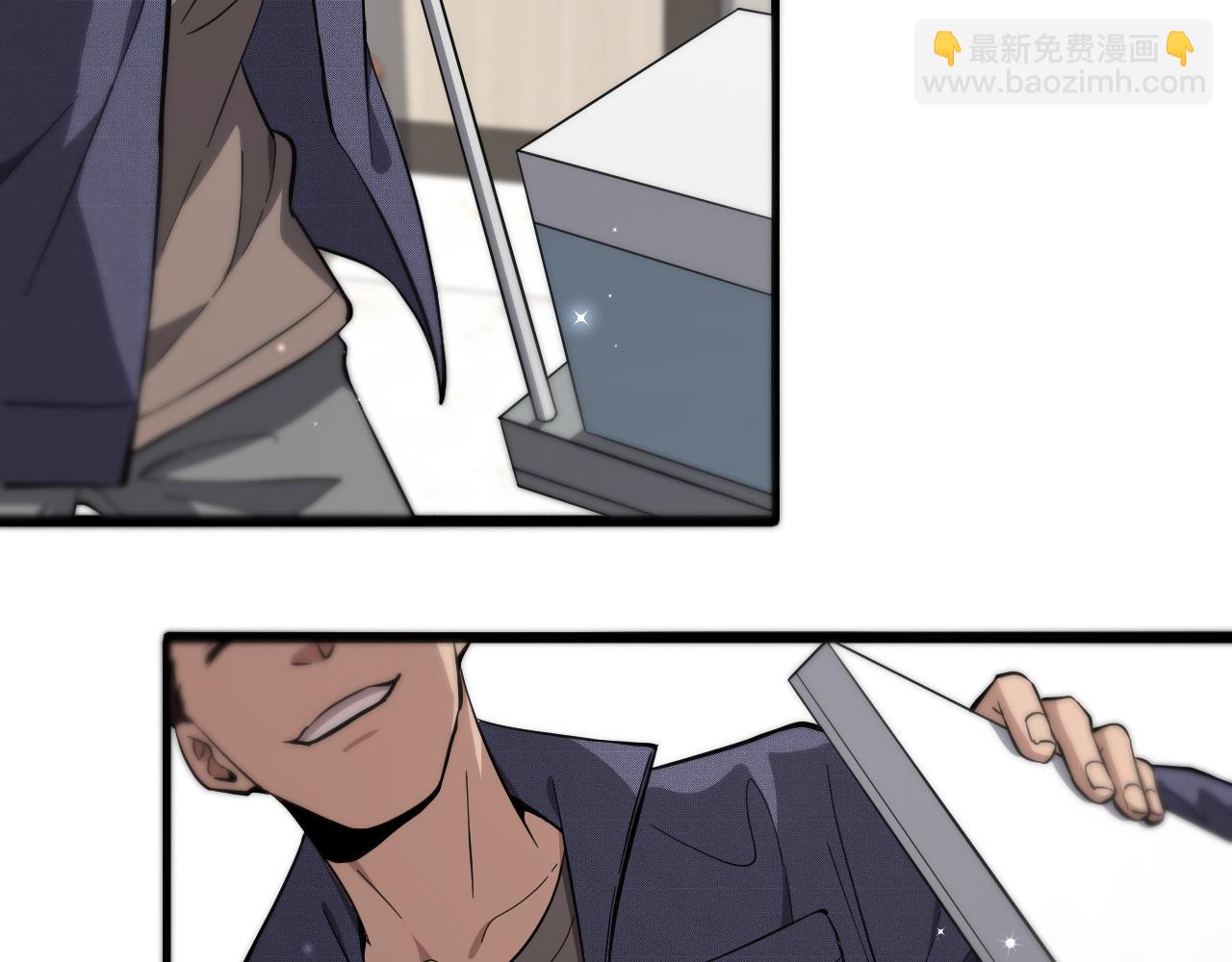 大醫凌然 - 第122話 我去雲華就是(1/3) - 3