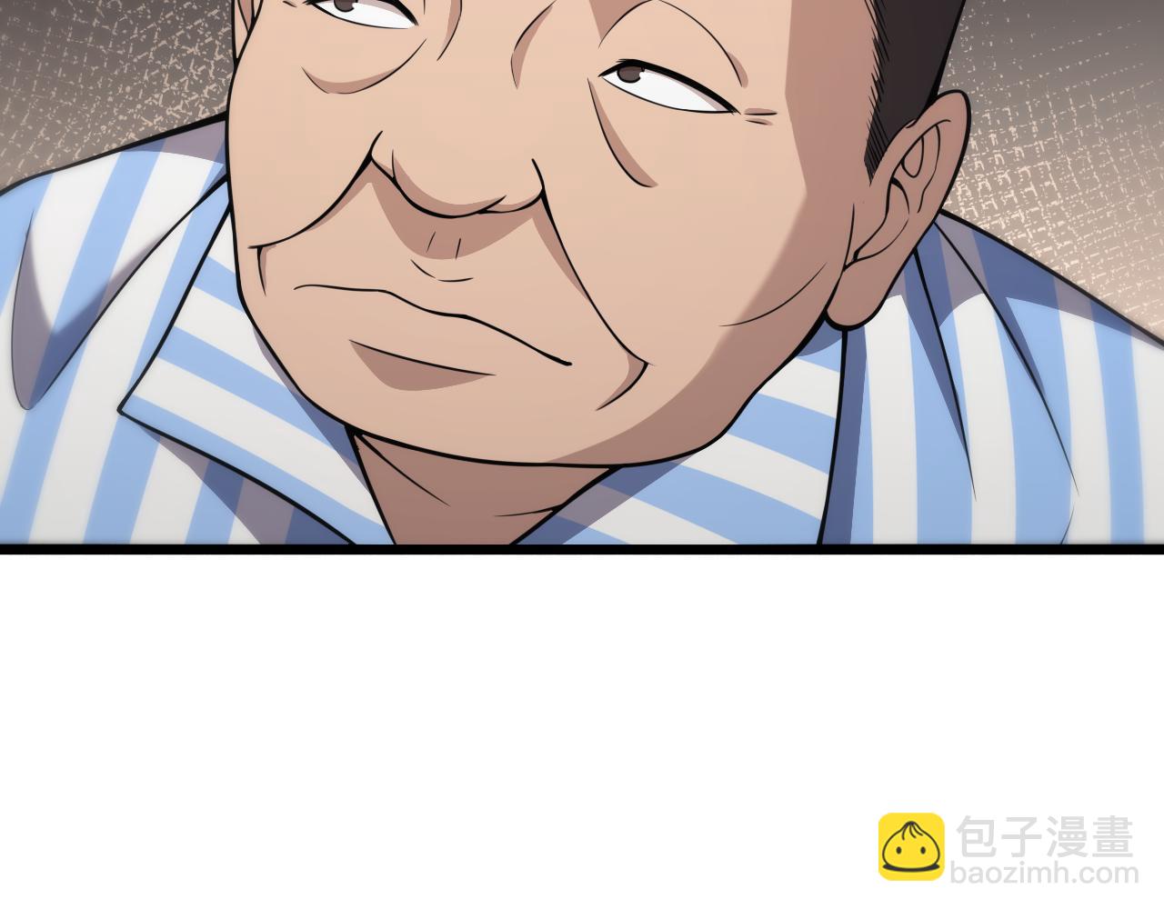 大醫凌然 - 第122話 我去雲華就是(1/3) - 6