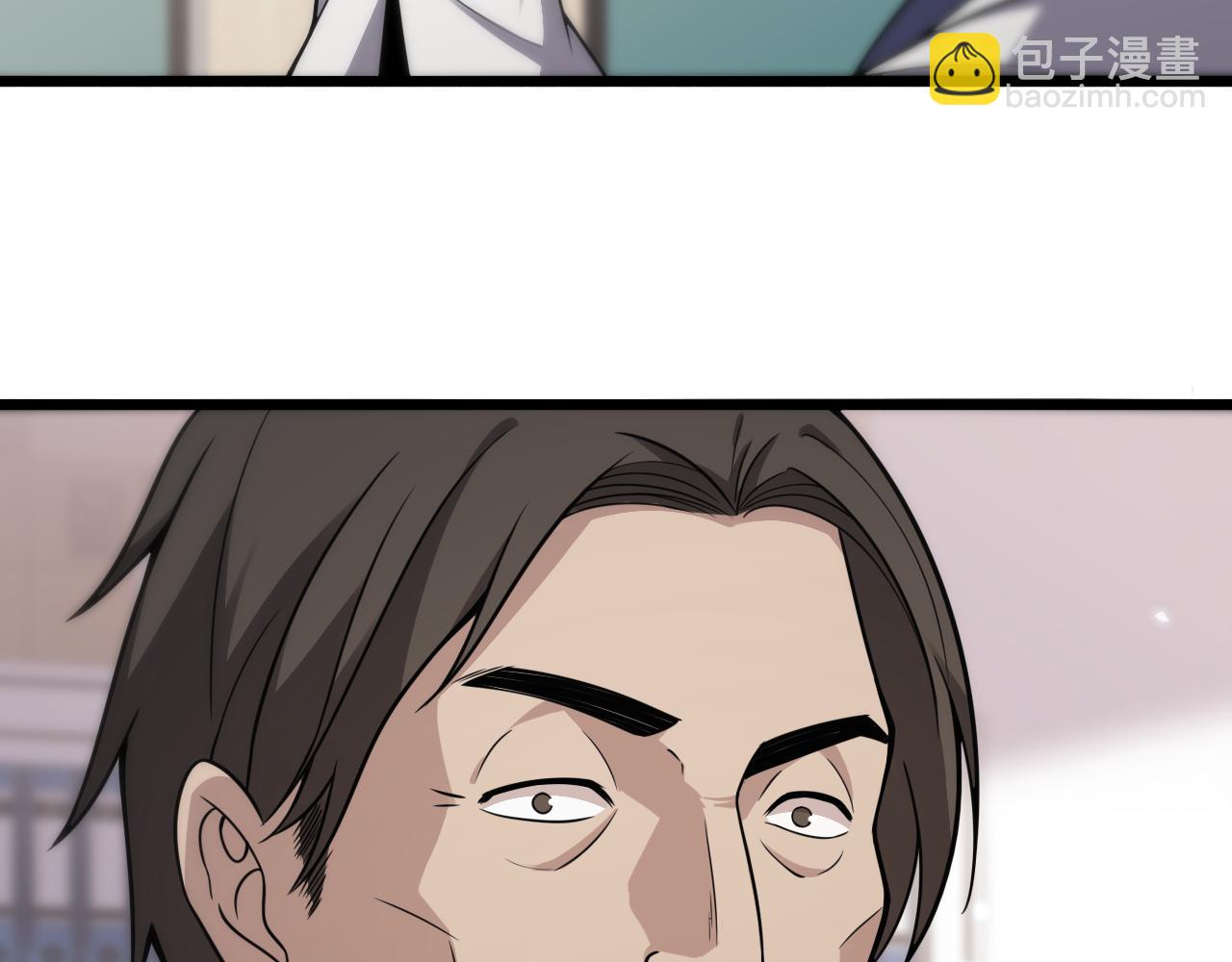 大醫凌然 - 第122話 我去雲華就是(1/3) - 1