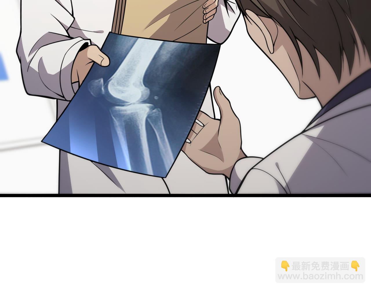 大醫凌然 - 第122話 我去雲華就是(2/3) - 6