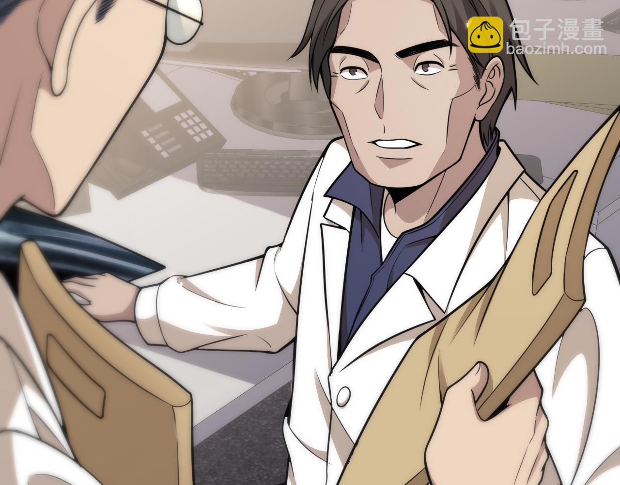 大醫凌然 - 第122話 我去雲華就是(2/3) - 2