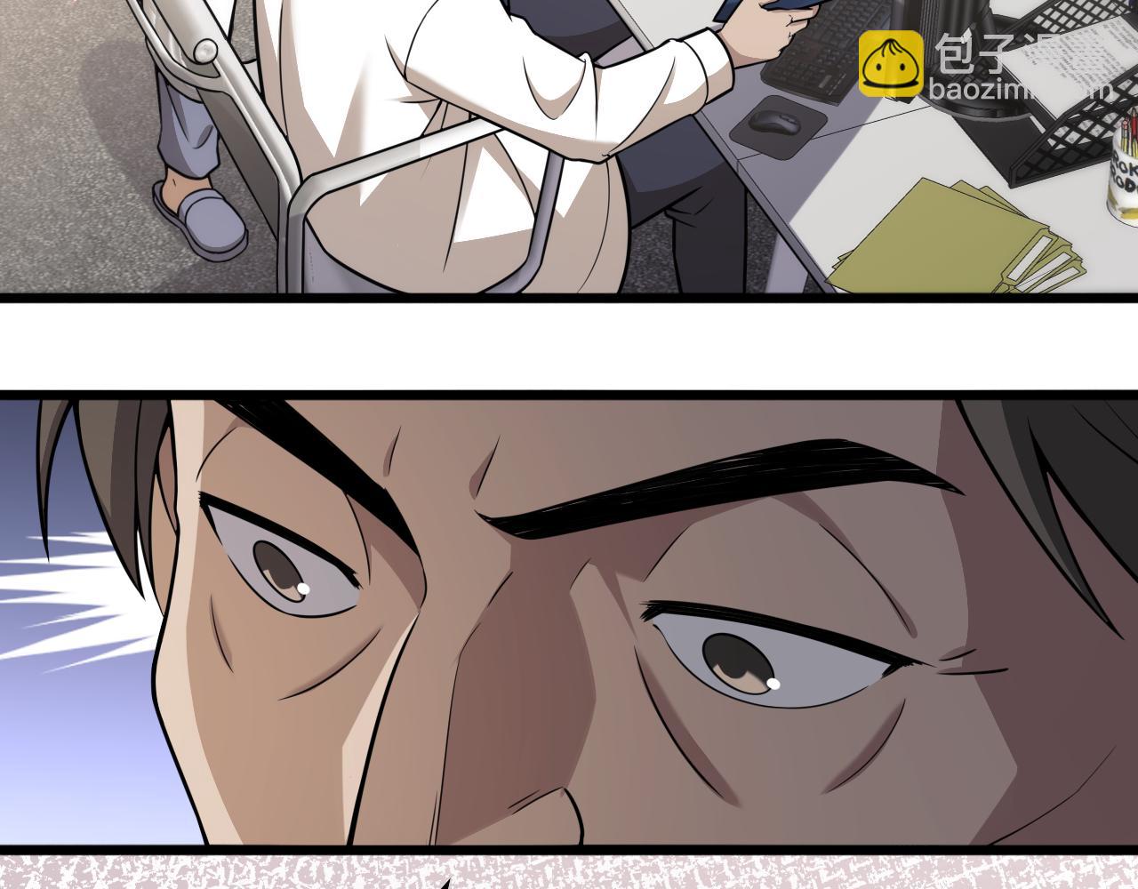 大醫凌然 - 第122話 我去雲華就是(2/3) - 2