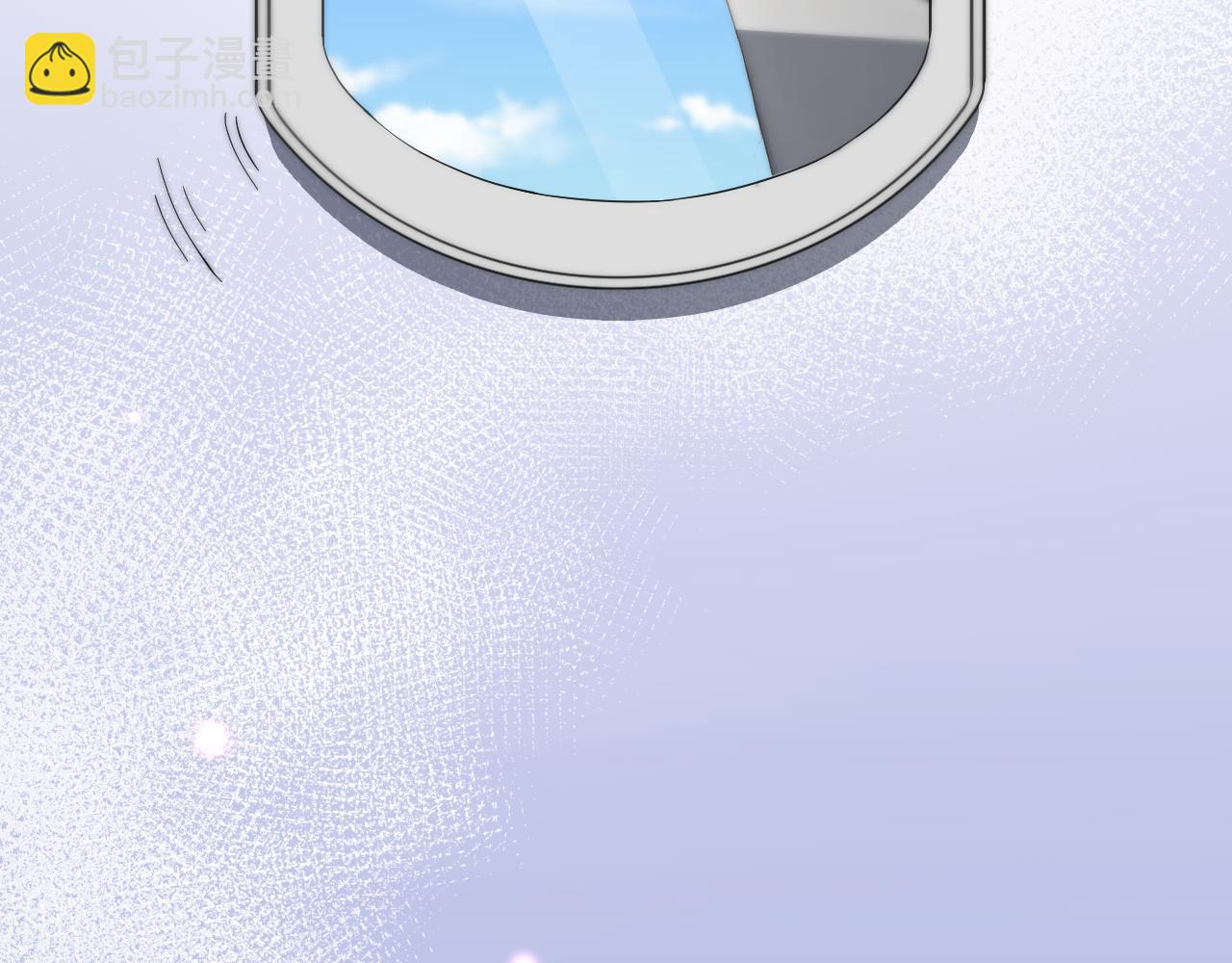 大醫凌然 - 第122話 我去雲華就是(1/3) - 7