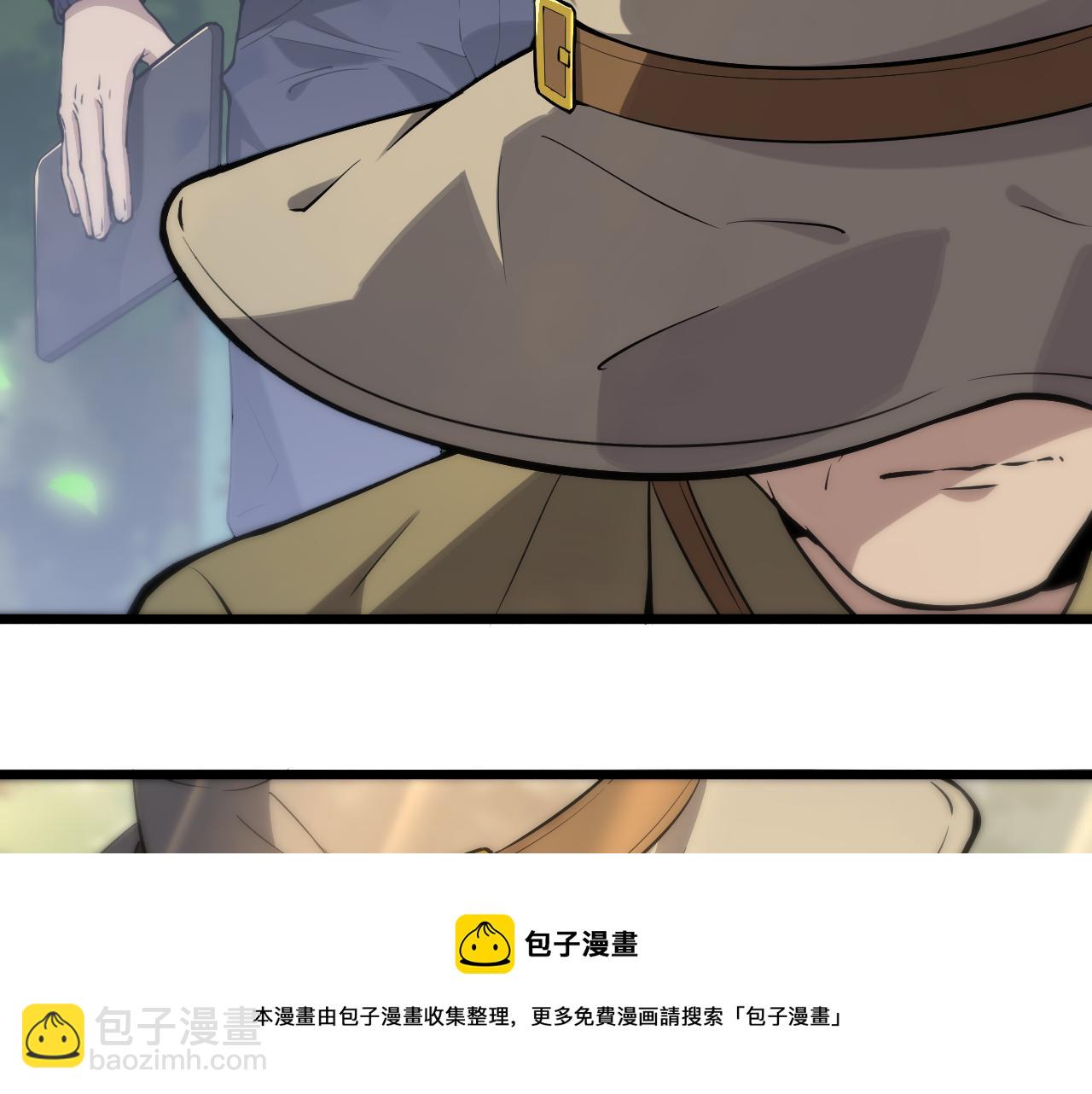 大醫凌然 - 第122話 我去雲華就是(2/3) - 1