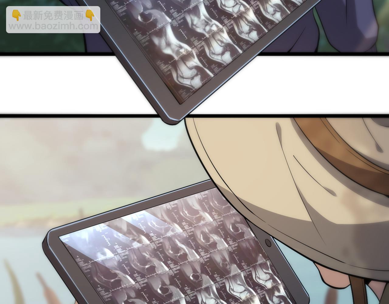 大醫凌然 - 第122話 我去雲華就是(2/3) - 1