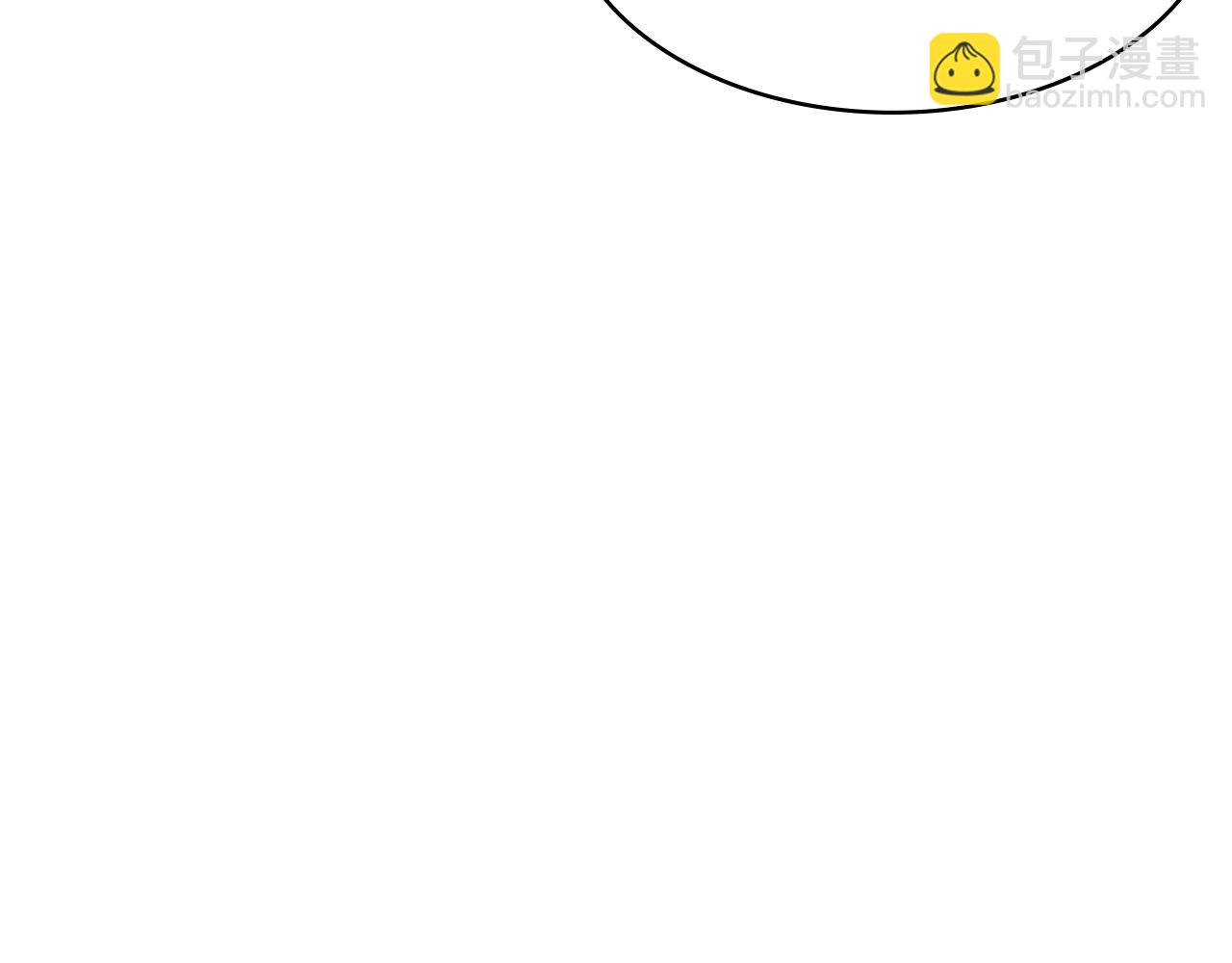 大醫凌然 - 第122話 我去雲華就是(2/3) - 5