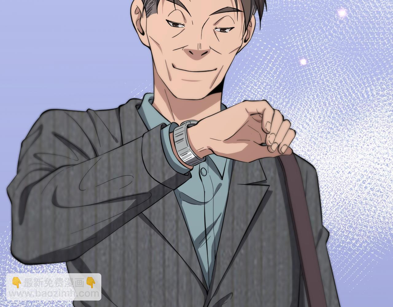 大醫凌然 - 第122話 我去雲華就是(1/3) - 1