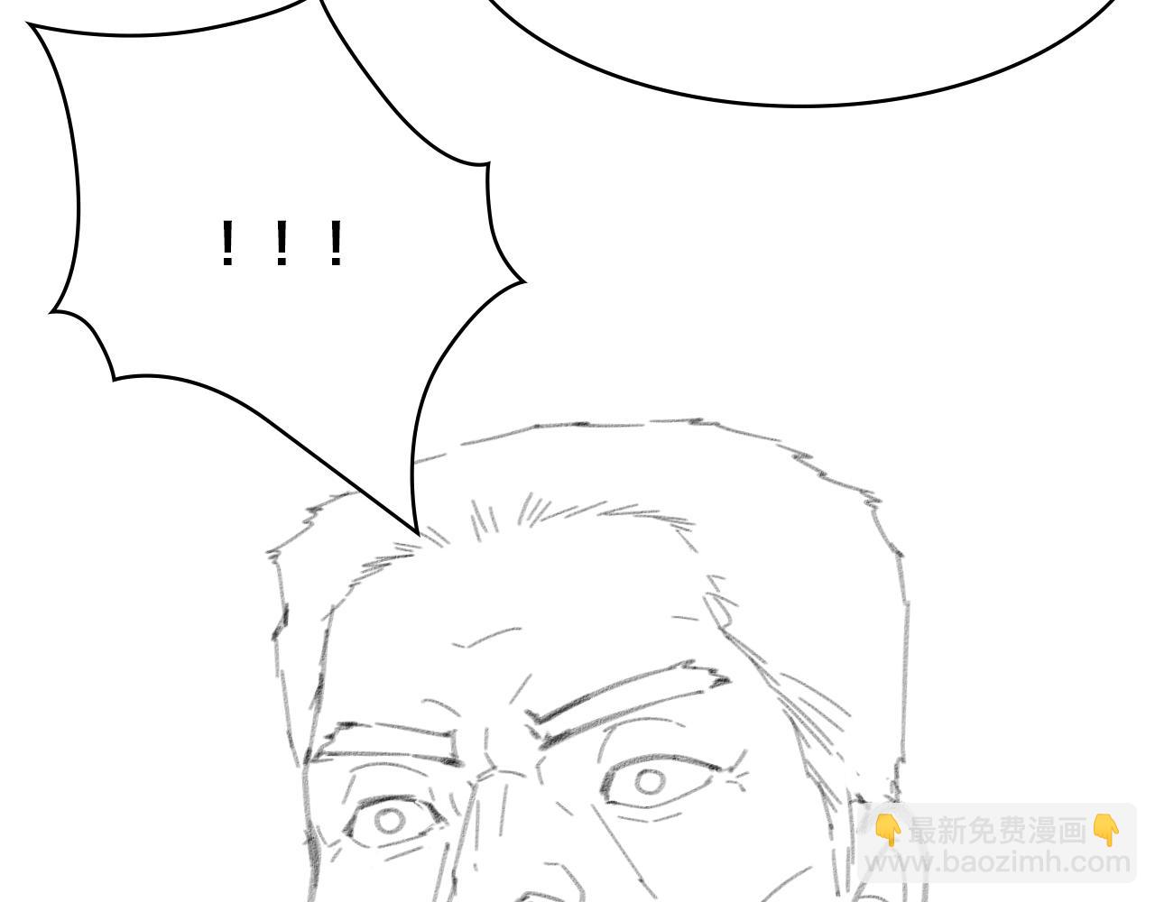 大醫凌然 - 第124 提上日程(3/3) - 3