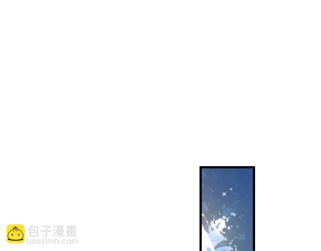 大醫凌然 - 第124 提上日程(1/3) - 1