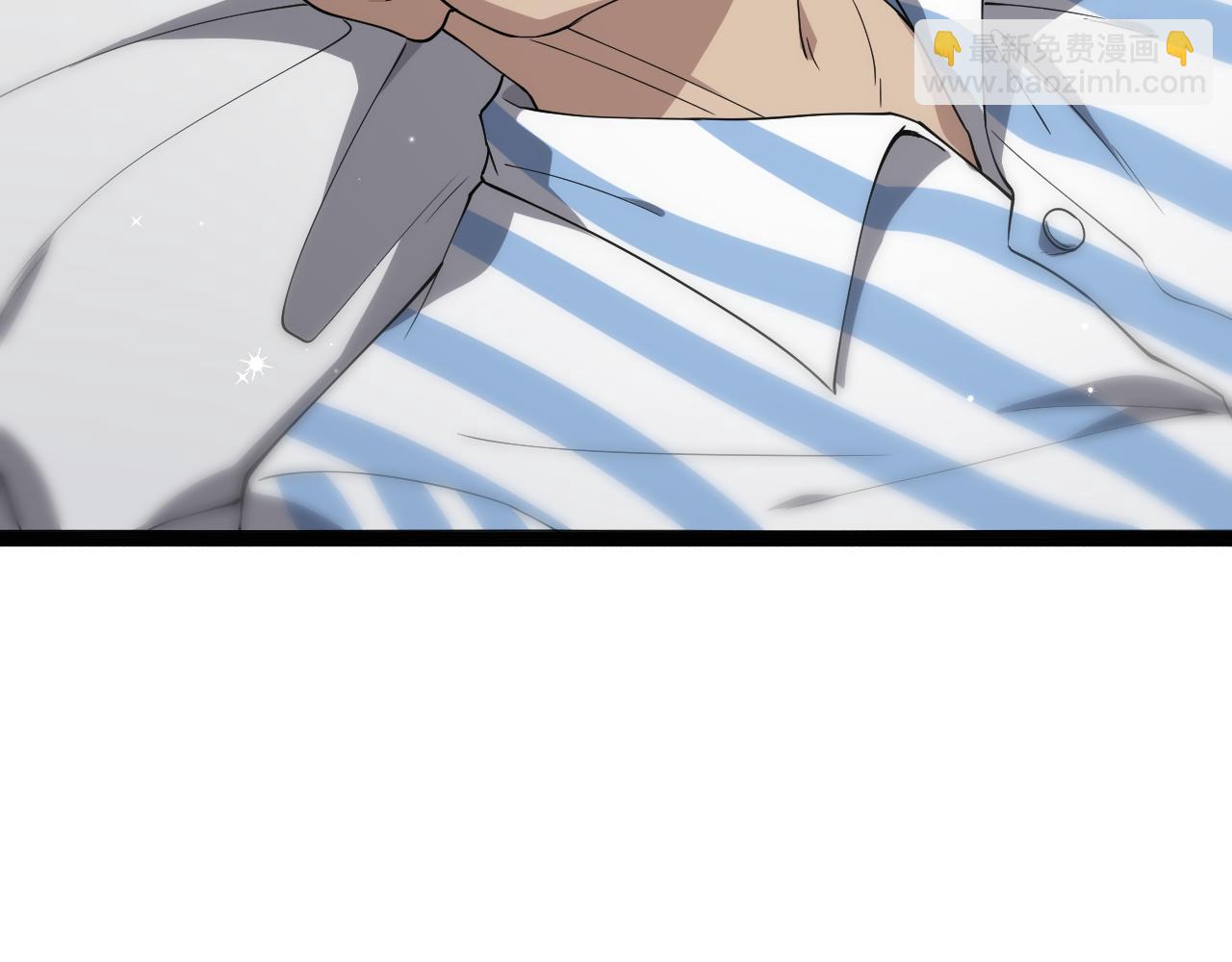 大醫凌然 - 第124 提上日程(2/3) - 6