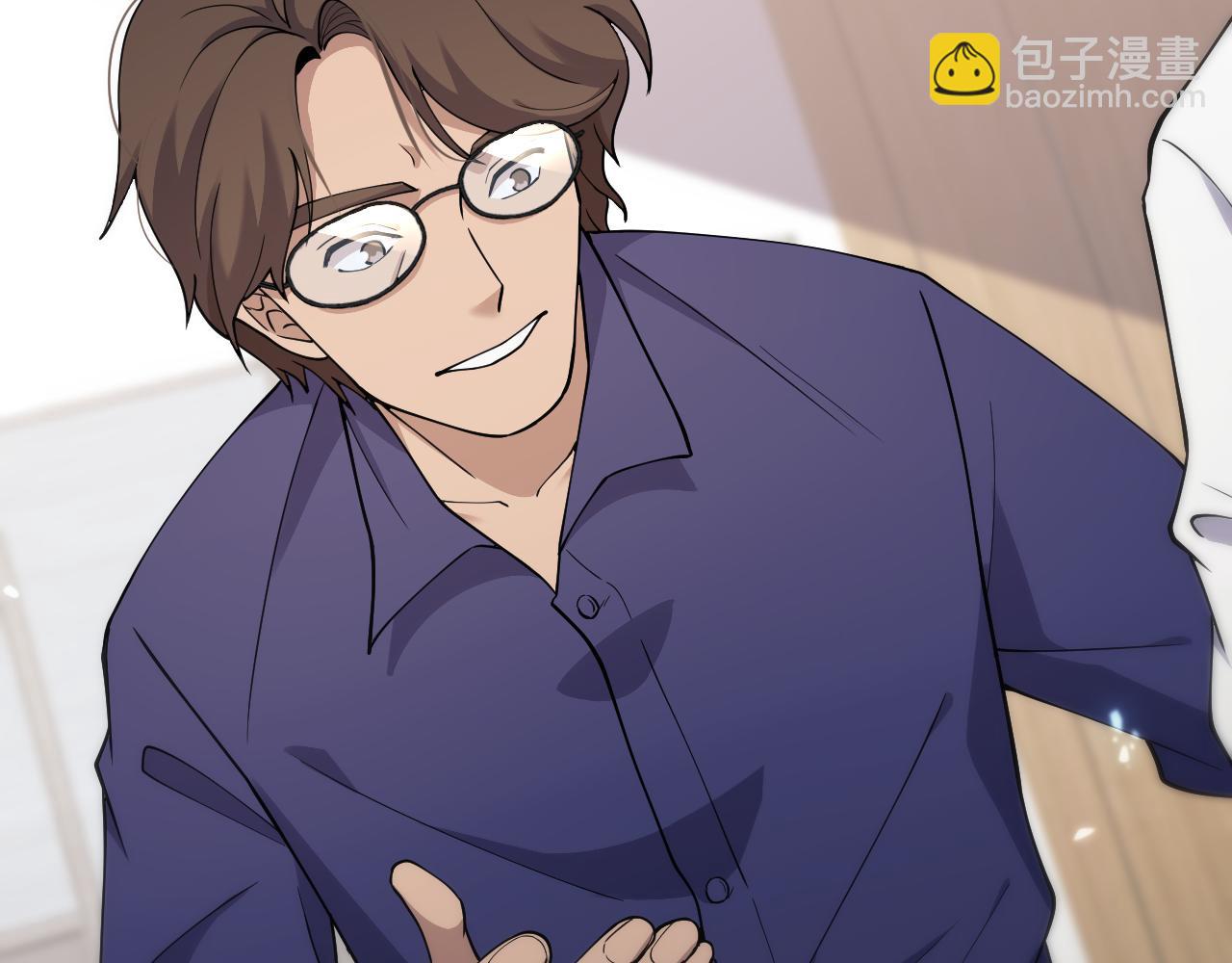 大醫凌然 - 第124 提上日程(2/3) - 5