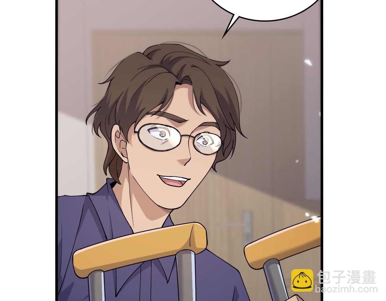 大醫凌然 - 第124 提上日程(2/3) - 2