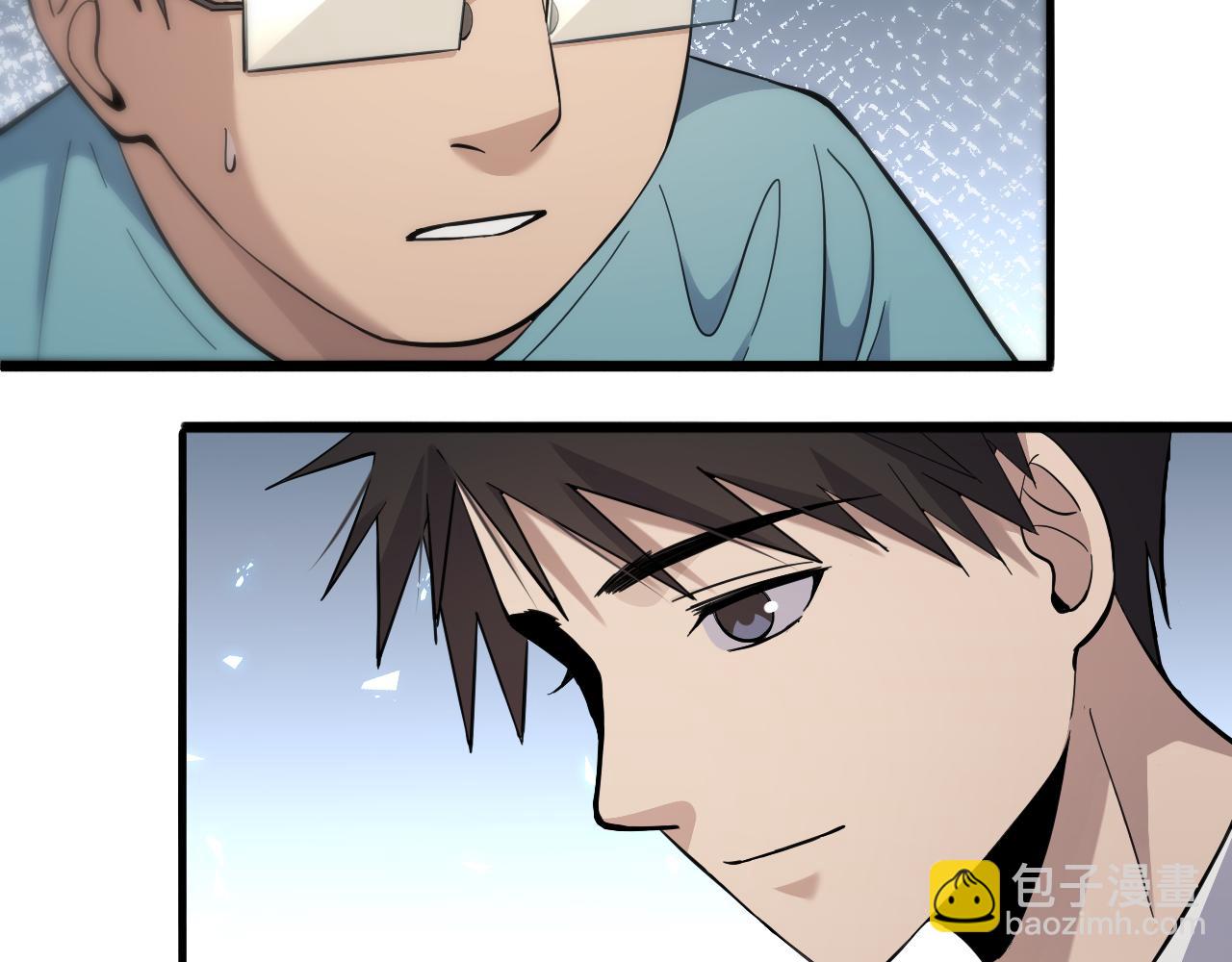 大醫凌然 - 第124 提上日程(2/3) - 8