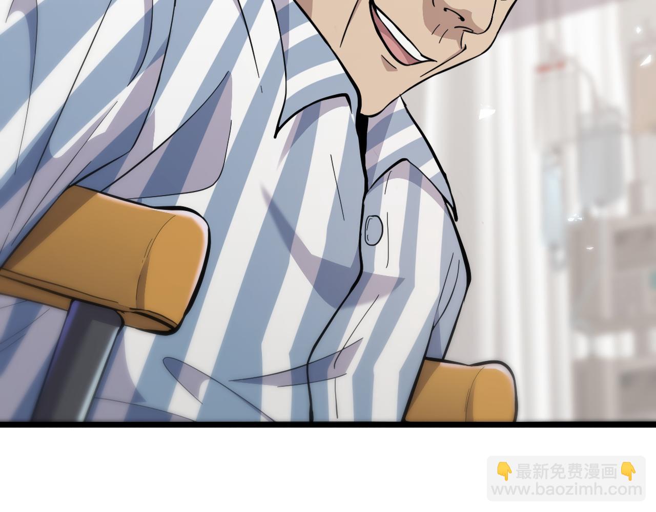 大醫凌然 - 第124 提上日程(2/3) - 4