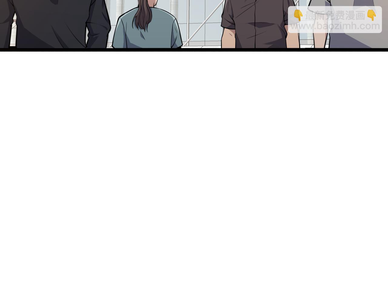 大醫凌然 - 第126 院感升級(3/3) - 1