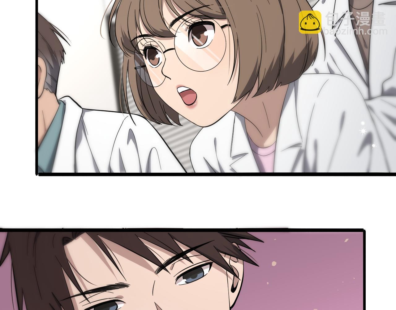 大醫凌然 - 第126 院感升級(1/3) - 6