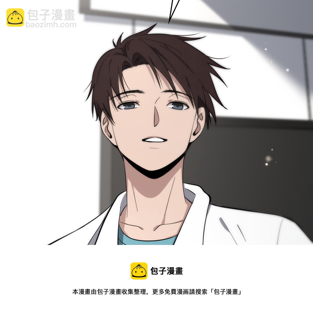 大醫凌然 - 第126 院感升級(1/3) - 7