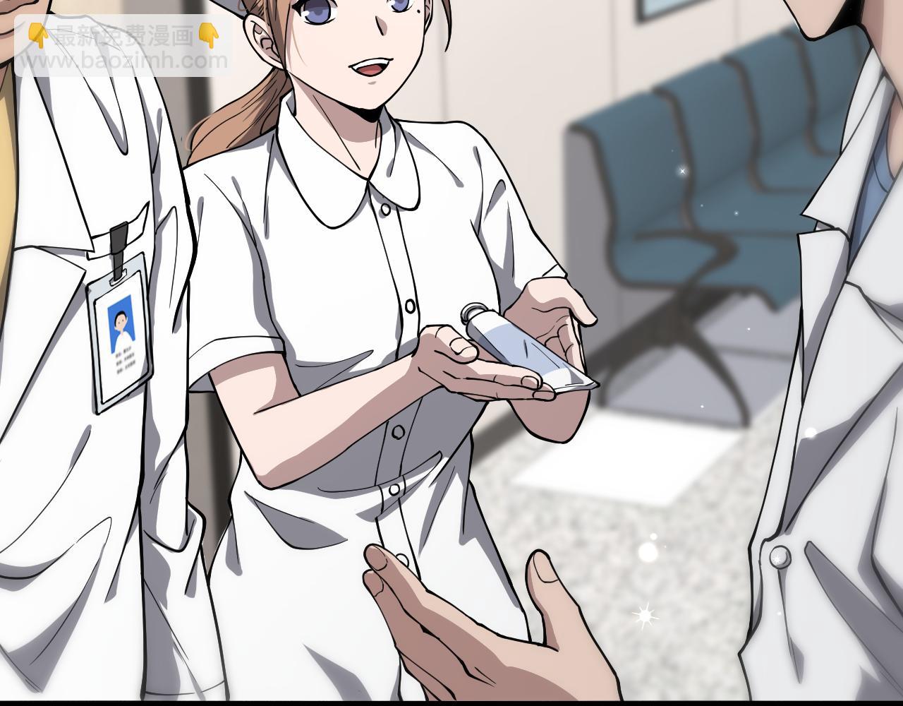 大醫凌然 - 第126 院感升級(1/3) - 6