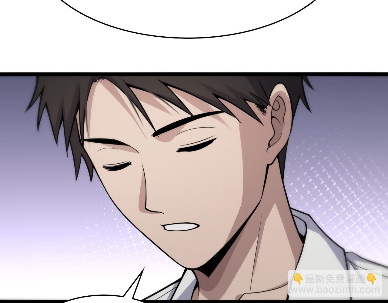 大醫凌然 - 第126 院感升級(2/3) - 3