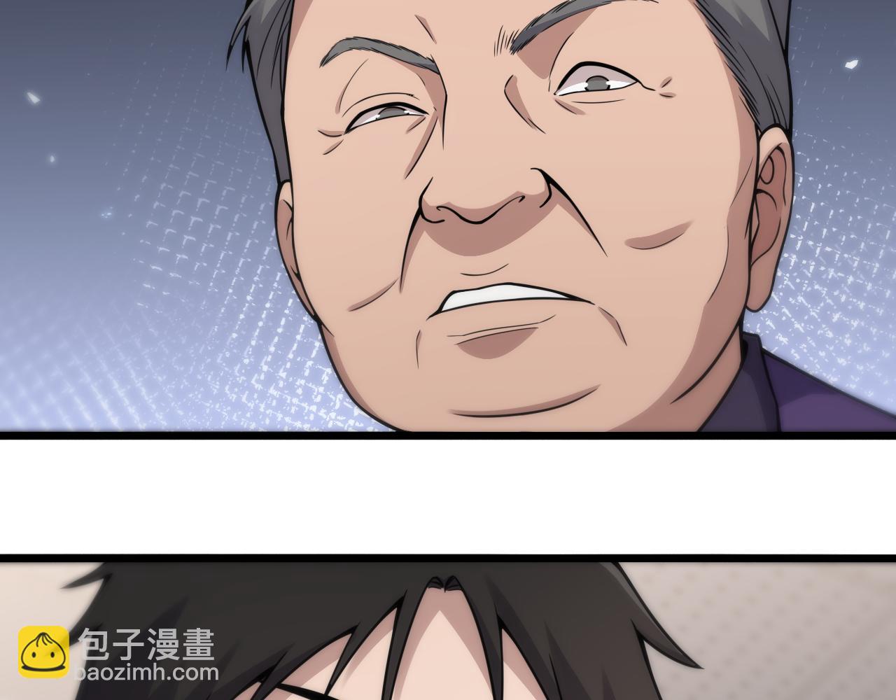 大醫凌然 - 第128話 特殊待遇(3/3) - 4