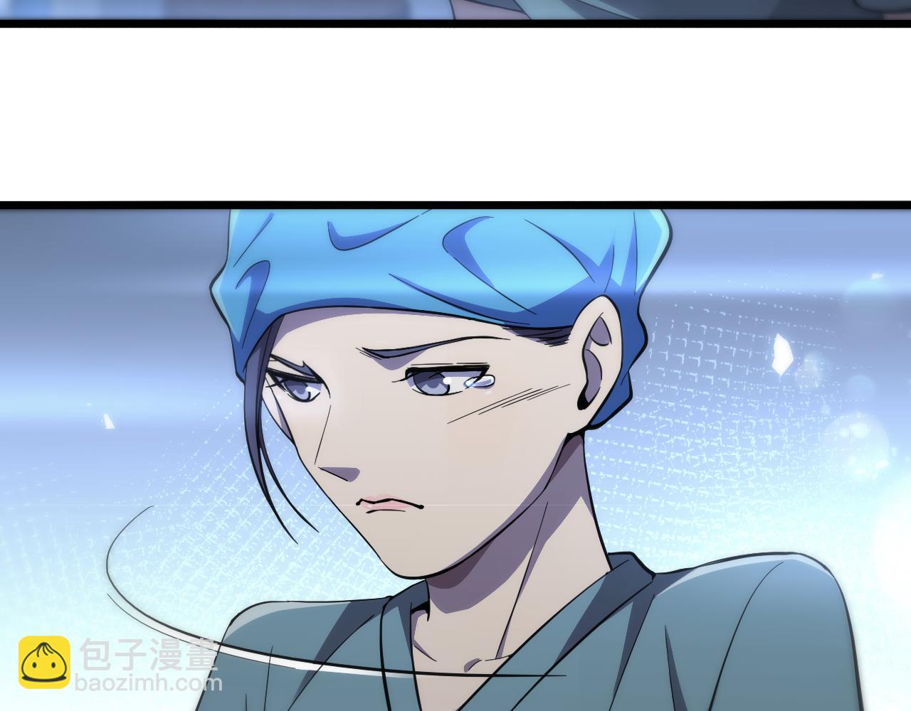 大醫凌然 - 第130話 艾滋病與防護服(3/3) - 6