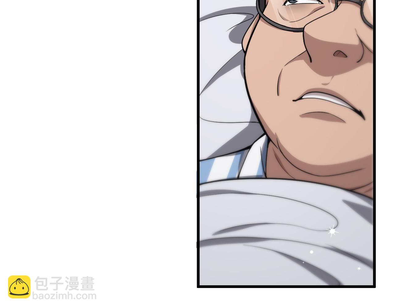 大醫凌然 - 第130話 艾滋病與防護服(1/3) - 6