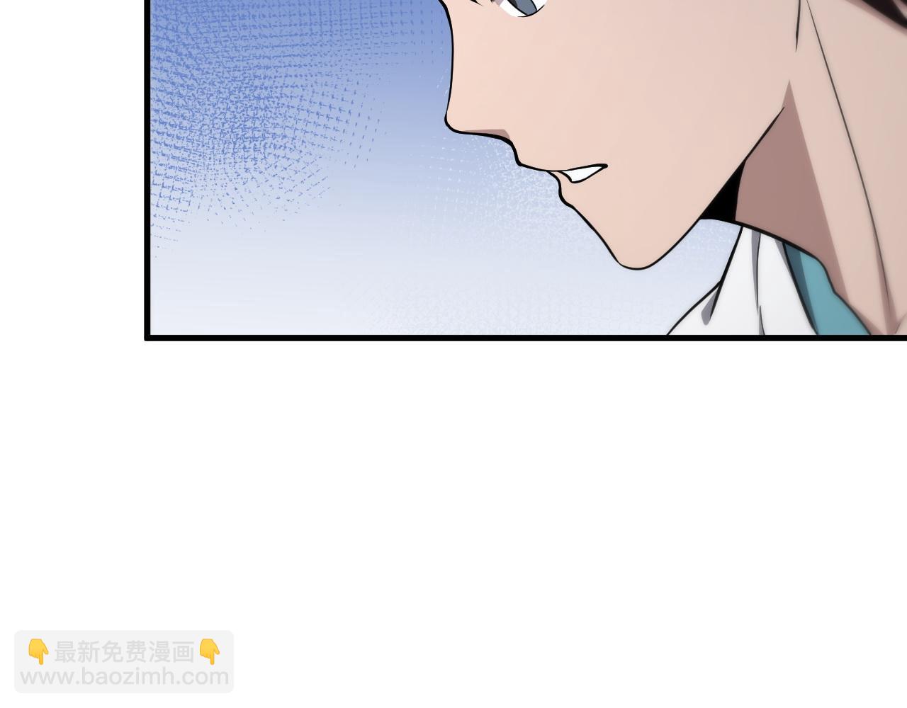 大醫凌然 - 第130話 艾滋病與防護服(1/3) - 4