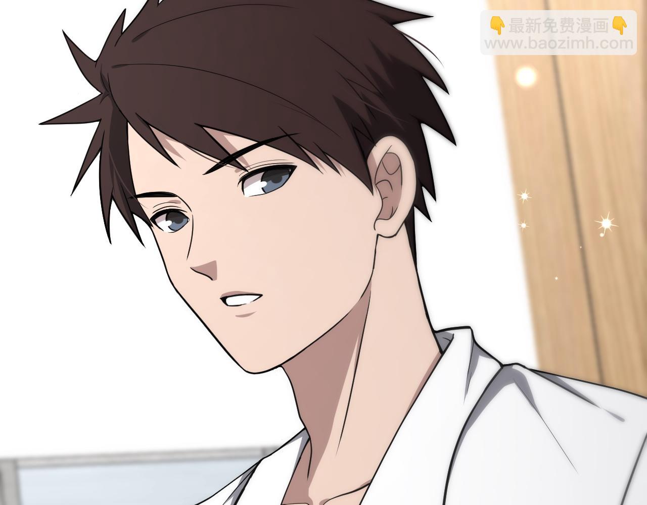 大醫凌然 - 第130話 艾滋病與防護服(1/3) - 7