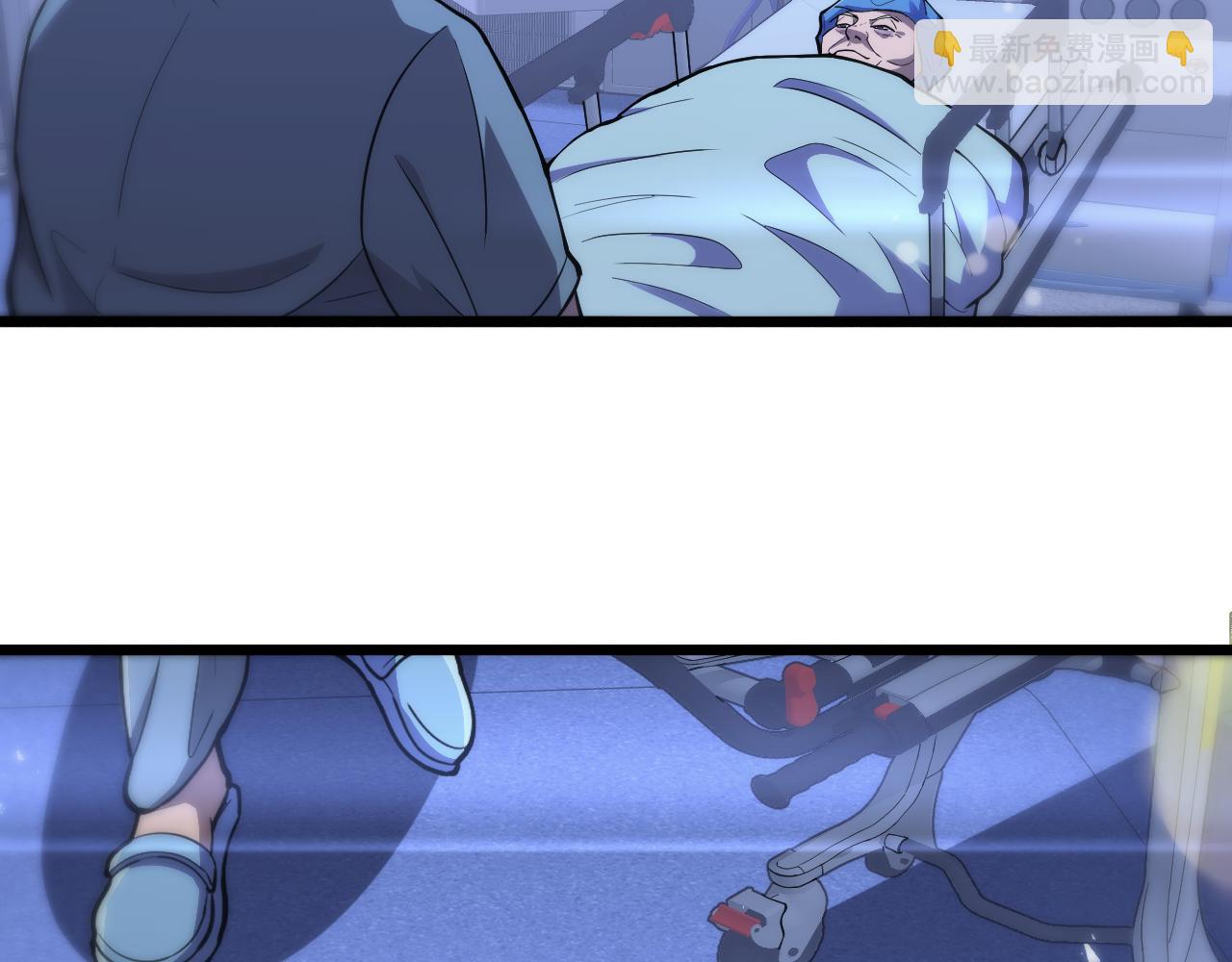 大醫凌然 - 第130話 艾滋病與防護服(2/3) - 8