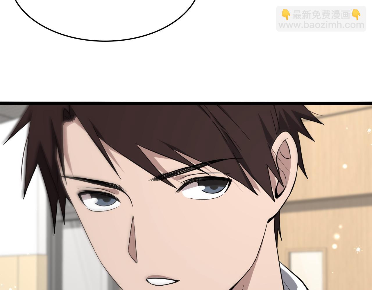 大醫凌然 - 第130話 艾滋病與防護服(1/3) - 8