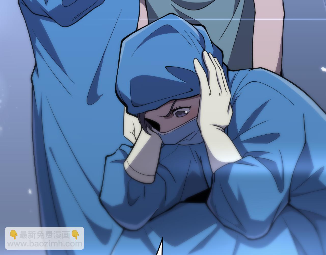 大醫凌然 - 第130話 艾滋病與防護服(2/3) - 4