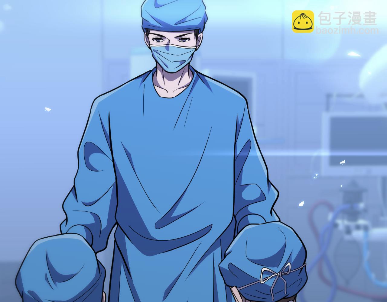 大醫凌然 - 第130話 艾滋病與防護服(2/3) - 7