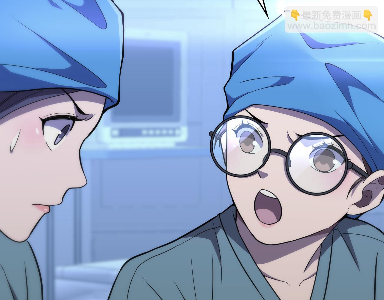 大醫凌然 - 第130話 艾滋病與防護服(2/3) - 1