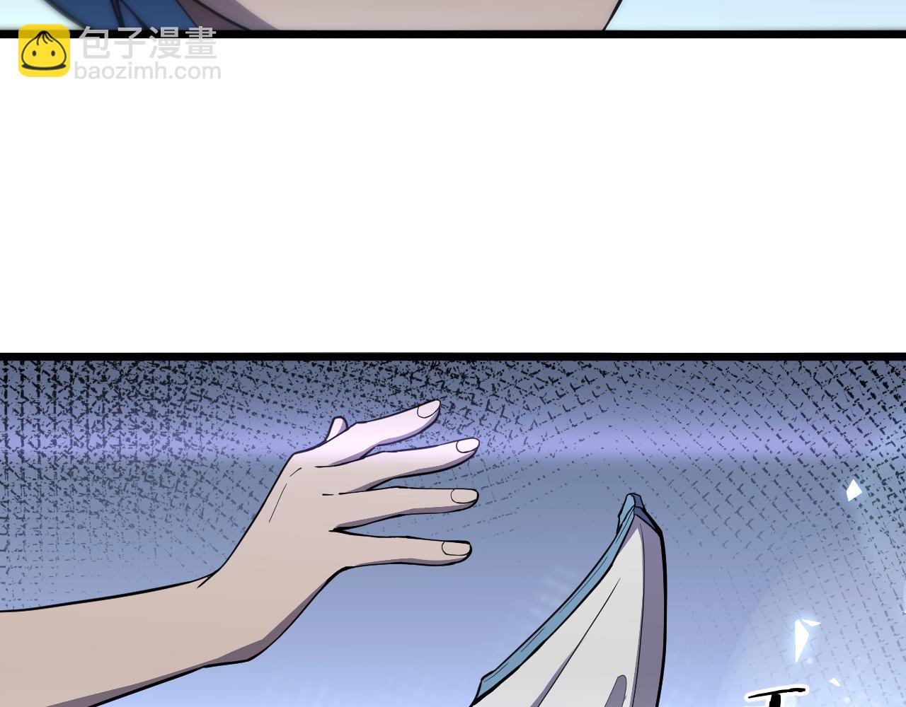 大醫凌然 - 第130話 艾滋病與防護服(2/3) - 4