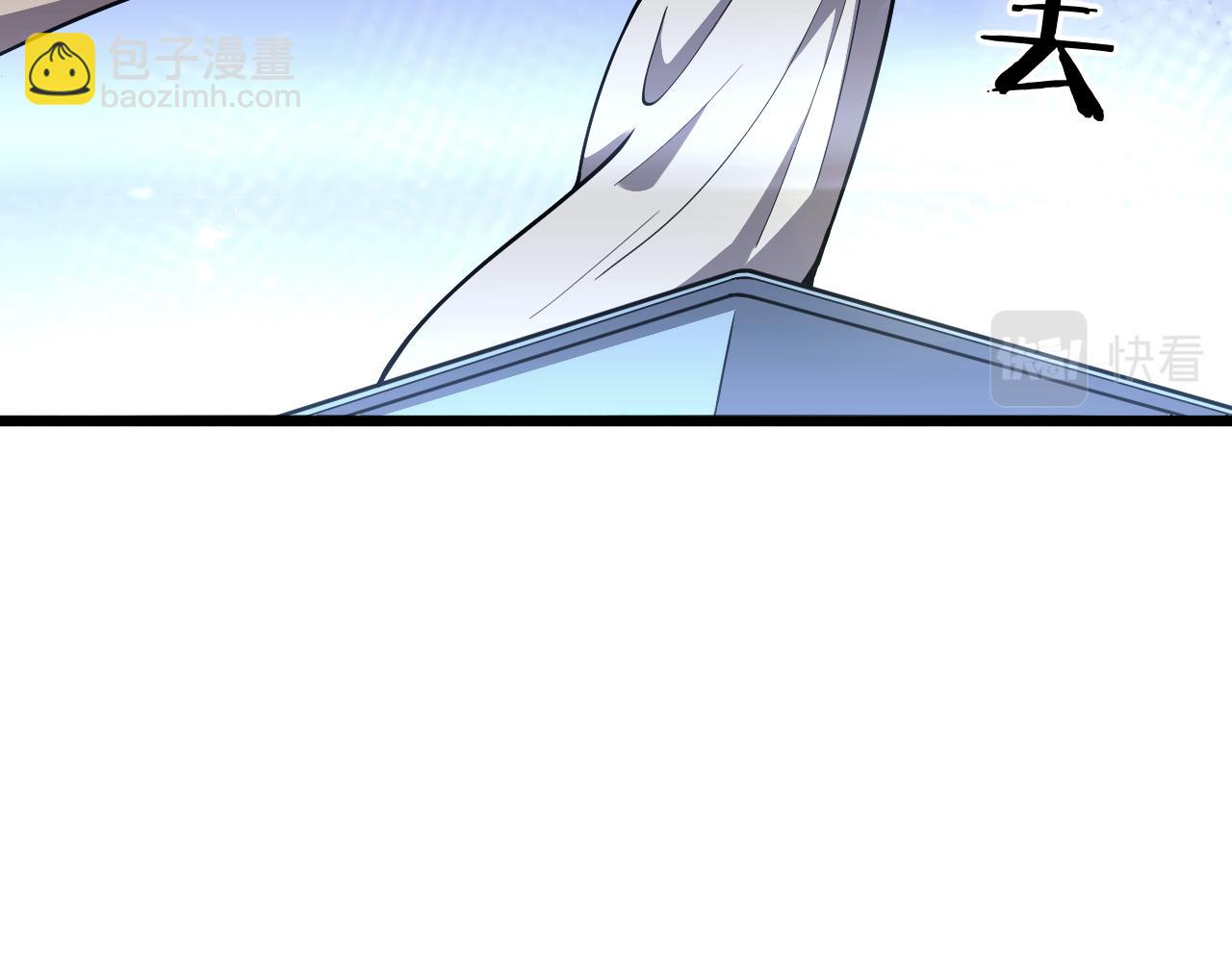 大醫凌然 - 第130話 艾滋病與防護服(2/3) - 5