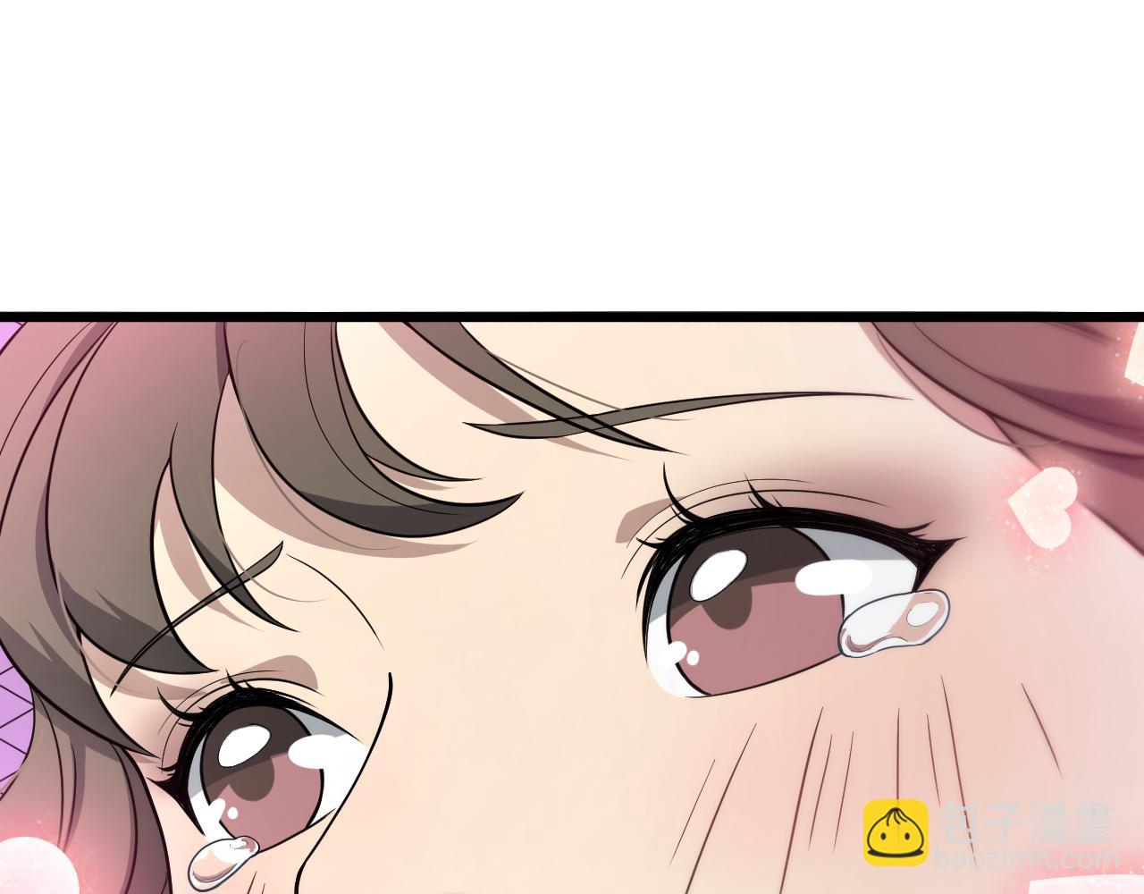 大醫凌然 - 第132話 有的病，治不好(3/3) - 5