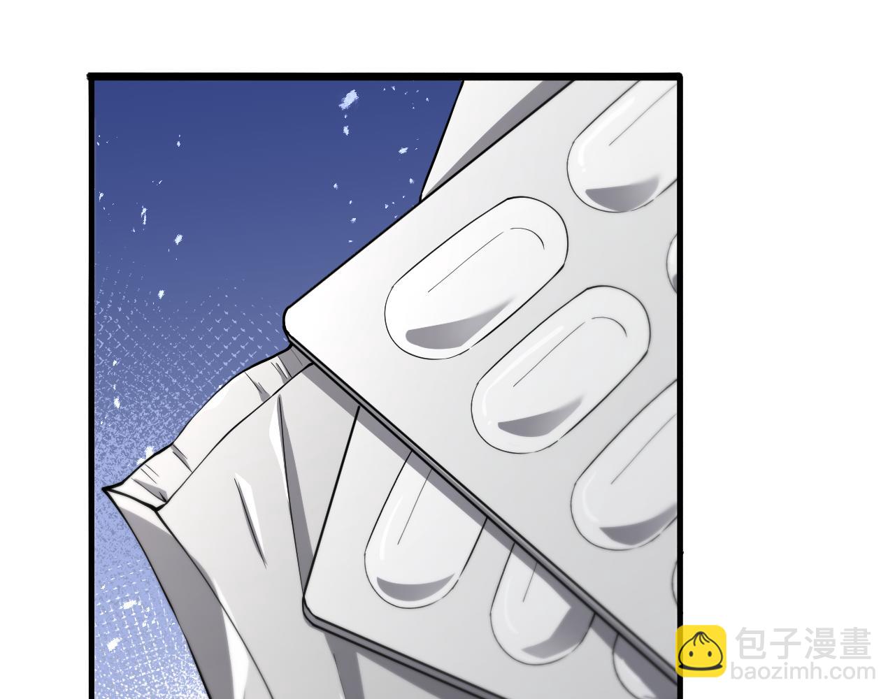 大醫凌然 - 第132話 有的病，治不好(3/3) - 2