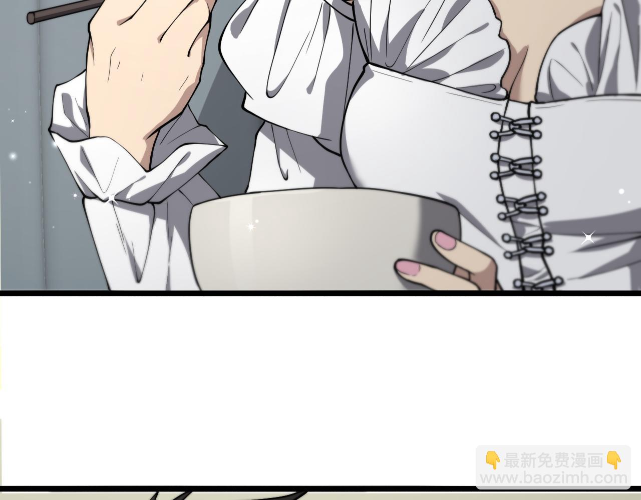 大醫凌然 - 第132話 有的病，治不好(3/3) - 5