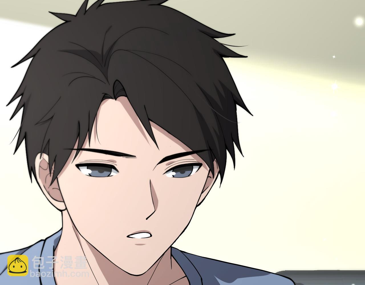 大醫凌然 - 第132話 有的病，治不好(3/3) - 1