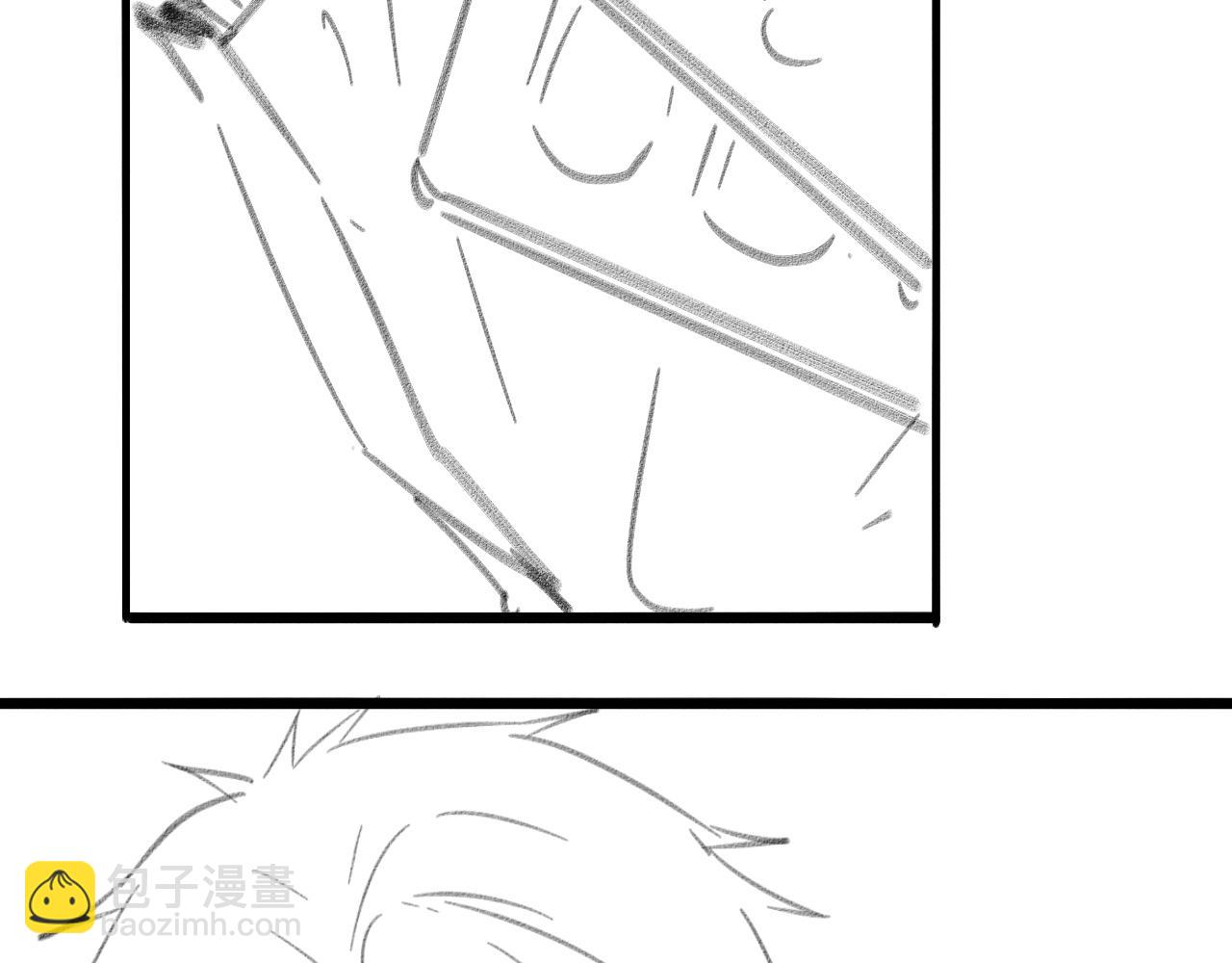 大醫凌然 - 第132話 有的病，治不好(3/3) - 3