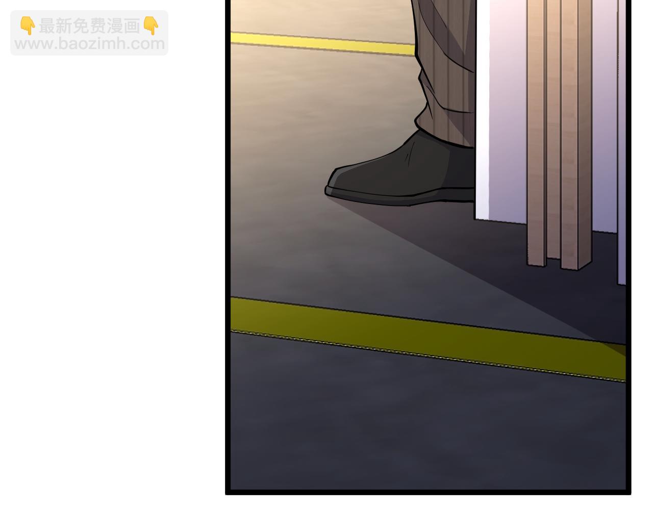 大醫凌然 - 第132話 有的病，治不好(1/3) - 4